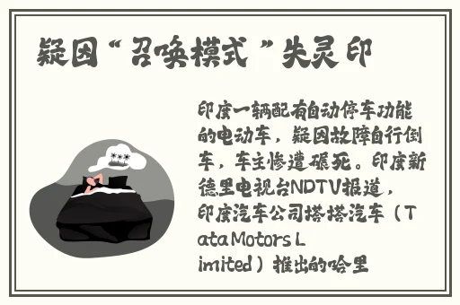 麻豆文化传媒 海角**