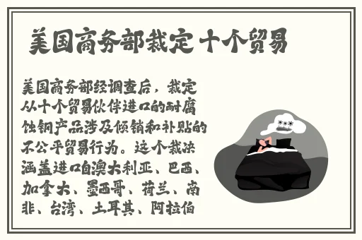 忘忧草在线播放www